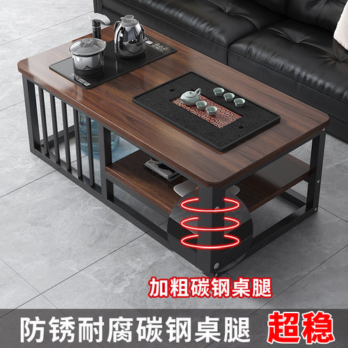 小户型中古风茶几茶具套装