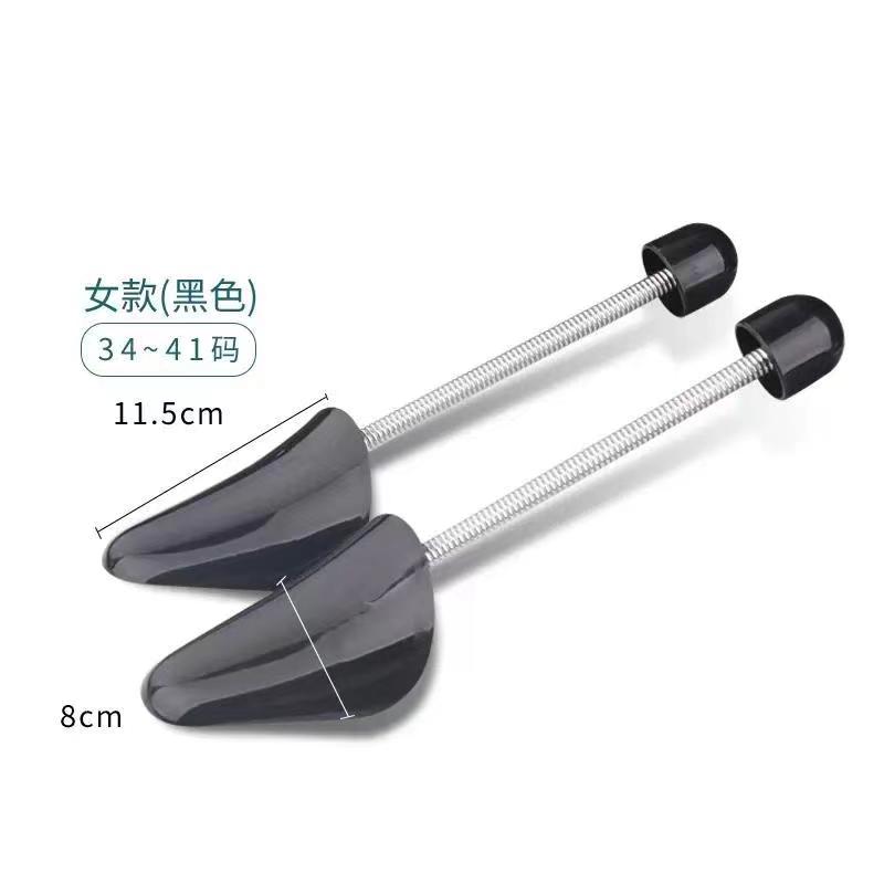 弹簧鞋撑可调节扩鞋器鞋楦定型器运动鞋皮鞋撑鞋器鞋撑子男款女款