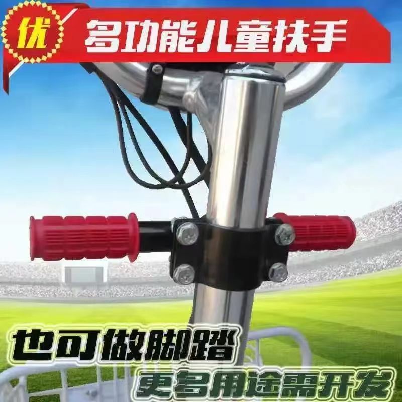 电动滑板车扶手手柄适用于Ninebot九号ES/F系列带保护垫安全配件