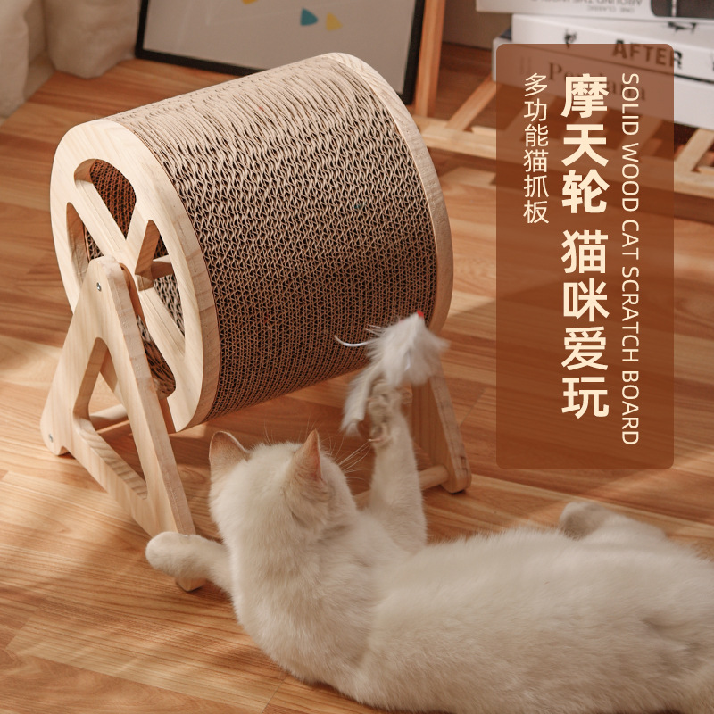 猫抓板瓦楞纸滚筒猫咪玩具