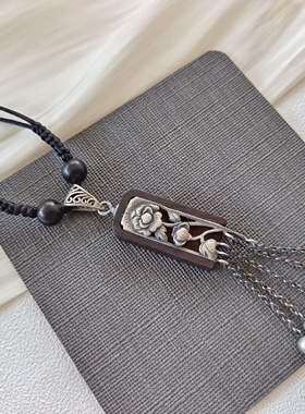 990足银纯手工雕刻牡丹花檀木纯银吊坠女士项链挂坠古风银项链