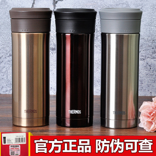 膳魔师不锈钢保温杯TCMK 350 500水杯子泡茶杯