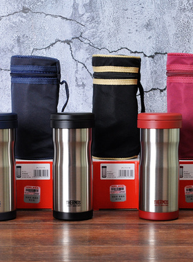 膳魔师保温杯泡茶杯男女不锈钢水杯JML-371带杯套330ml杯子