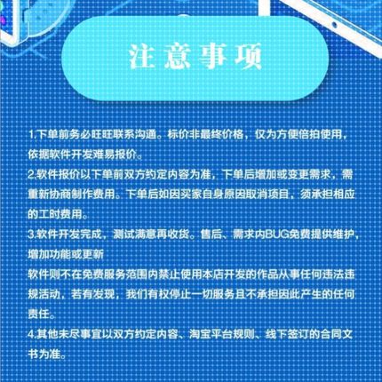 python代编程深度学习算法编写机器学习辅导调试爬虫指导代码接单