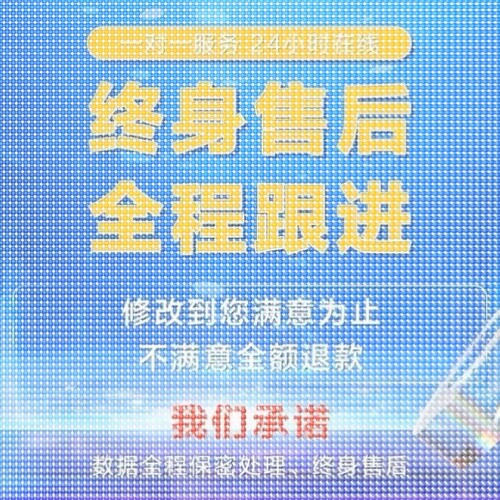 python机器深度学习程序pytorch医学图像分割代码代跑nlp算法研发