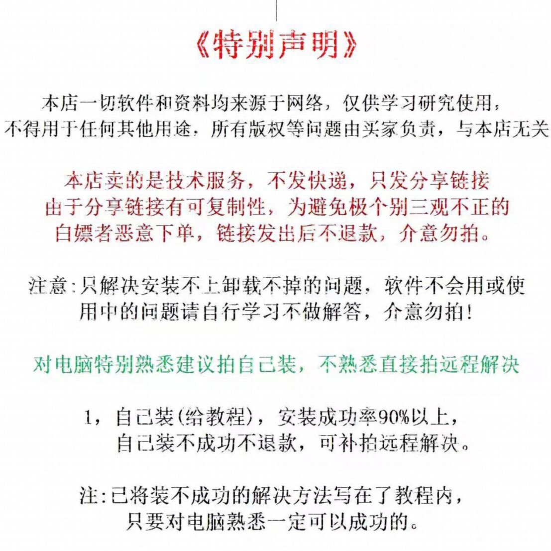 影像组学，深度学习医学图像机器学习，AI深度学习应用实践。
