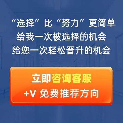 生信分析KM图森林图亚组分析交互作用限制性立方样条图服务