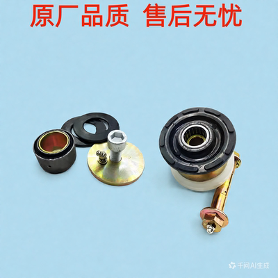 江淮格尔发A5WK5W可打油驾驶室翻转胶套前悬杠反转修理包衬套配件