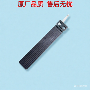 适用北方奔驰油门踏板 国二 欧二老款油门踏板 北方奔驰重卡配件