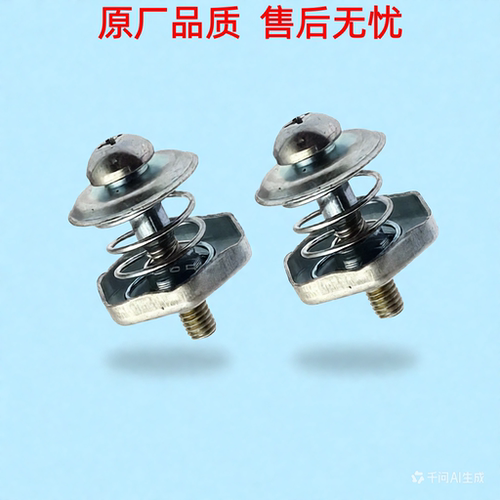 面板锁扣适用乘龙H5 H7 M357霸龙前面板锁块机盖锁头前脸锁柱配件