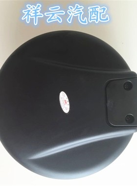 适配陕汽迪朗奇新F3000下视镜路面镜圆镜车头镜前视镜富田欧曼圆