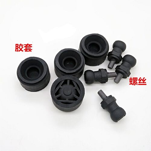 适用于海马M3M5M6丘比特发动机盖支架胶套螺丝福美来三代装饰罩胶