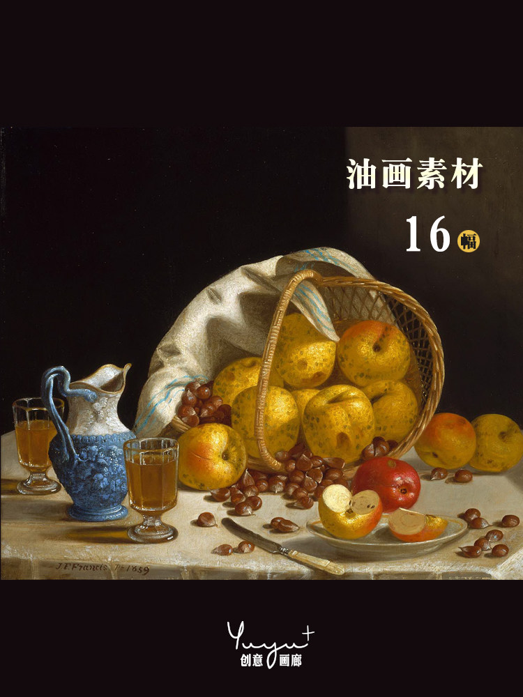 francis静物油画高清临摹资料喷绘印刷装饰画jpg大图素材