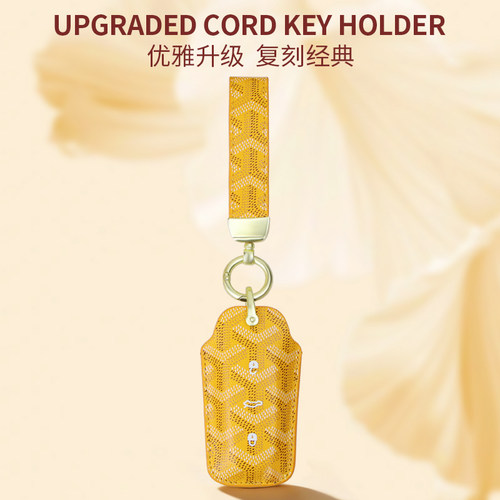 适用众泰车钥匙套t600/t700/t800/z700/z500大迈X5高级感保护包扣