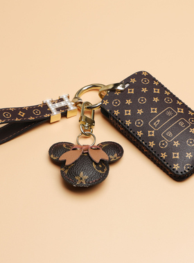 东风雷诺科雷傲钥匙套科雷缤科雷嘉高档包espace汽车真皮壳扣女男