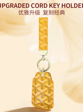 雷克萨斯es200钥匙套rx300高级感nx200/ux/rz/gx/lx/ls/lc/is包扣