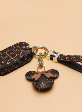 奔腾x40钥匙套x80一汽奔腾b70车t77扣t99女E01壳NAT男M9可爱b50包