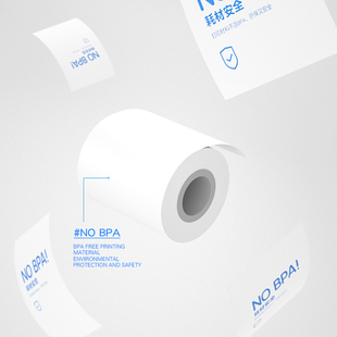 儿童照相机可打印相纸热敏纸环保热敏打印3卷装可打60张