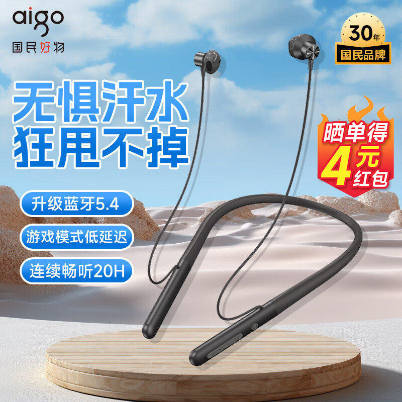 ���������������Ҳ�ʽ���볬�������˶����߶��������ʽ2026�¿� ��ɫ�����������+����������+����5.4�� WL01 33.59Ԫ