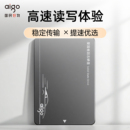 爱国者固态硬盘128G笔记本固态256G512G1T台式机电脑SSDsata3接口