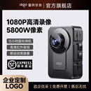 爱国者T2执法记录仪高清胸前录音摄像设备运动相机高清超长续航