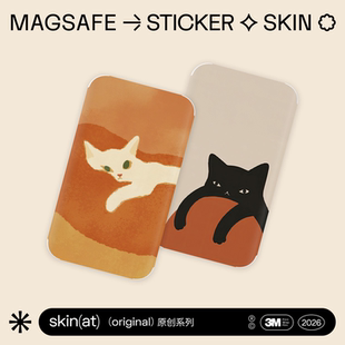 SkinAT适用 MagSafe外接电源创意贴膜 iPhone Air专用外接电池贴 苹果手机充电宝保护膜 可爱动物系列贴纸