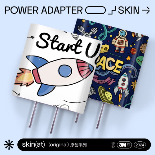 SkinAT苹果充电器贴纸iPhone16/17ProMax插座贴Apple40W/20W/18W USB-C电源适配器贴纸iPad充电器保护膜 - 封面