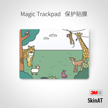 SkinAT Apple妙控板2贴纸 Magic Trackpad触控板创意透明贴膜