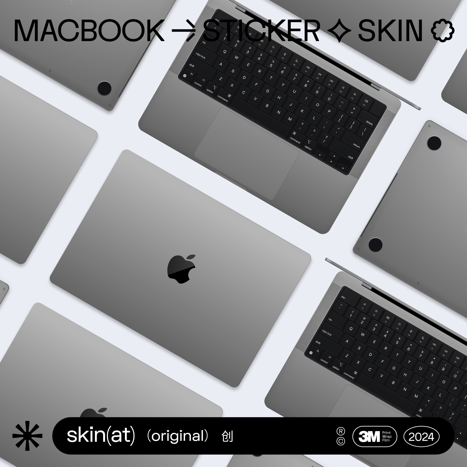 SkinAT适用于苹果电脑透明保护贴MacBookAir保护套贴膜 MacBook Pro保护膜隐形保护贴M3笔记本贴纸不留胶-封面