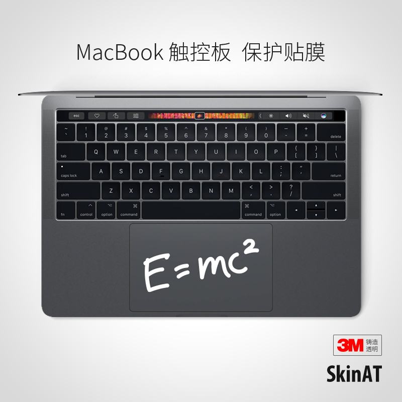 SkinAT适用于苹果电脑保护膜MacBook Air/Pro15触控板创意透明贴纸Mac M1/M2触控板贴膜3m材料透明保护贴轻薄 3C数码配件 笔记本炫彩贴 原图主图