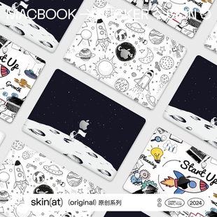 Air15 14M5笔记本贴纸配件Mac M4贴膜MacBook保护膜创意彩膜压延级 Pro16 SkinAT适用苹果电脑保护贴MacBook