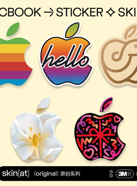 SkinAT适用MacBook Air M4贴膜 苹果logo保护膜 表情搞怪创意贴膜 苹果标志贴  Mac Pro 14 M5膜 卡通logo贴