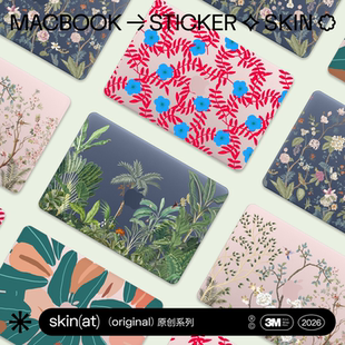 M5透明笔记本保护膜 苹果电脑透明花贴膜 饰配件 Pro16 3M材料不留胶 M4外壳装 SkinAT适用MacBook Air