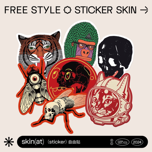 SkinAT欧美装饰贴插画贴