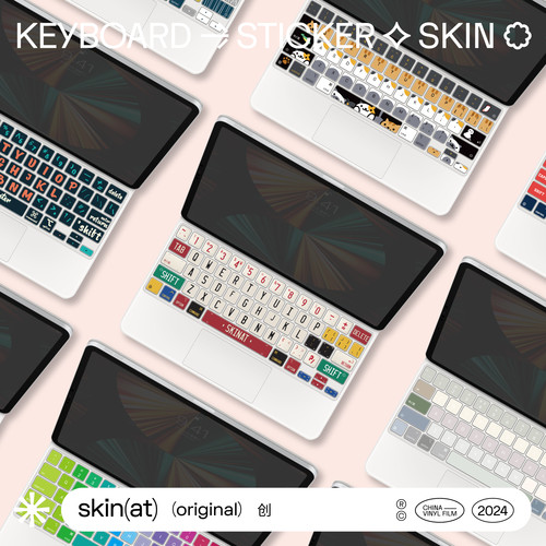 妙控键盘颜值飞升神器～