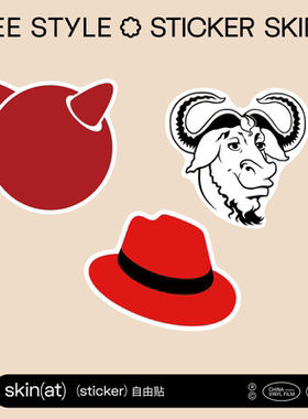 SkinAT适用笔记本小贴纸GNU贴纸 RedHat FreeBSD  RedHat 软件开发系统环境小贴纸 程序员贴纸 操作系统贴纸