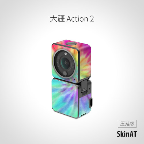 skinat大疆云台相机贴纸