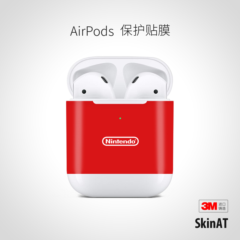 SkinAT 适用于AirPods 贴纸 苹果无线蓝牙耳机盒子Airpods贴膜 创意彩色贴纸个性保护膜