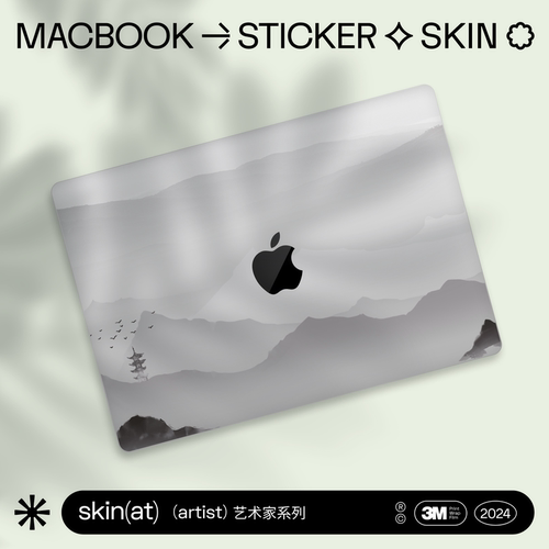 手残终结者闭眼贴都准