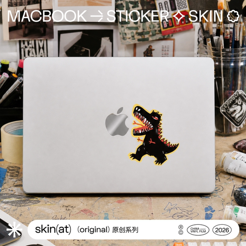 SkinATMacBook贴纸怪兽创意