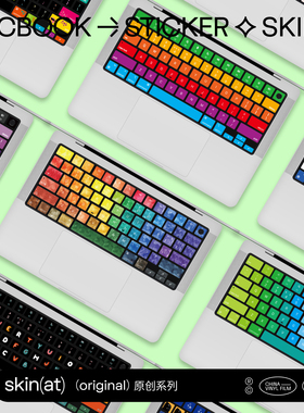SkinAT 适用于MacBook Air13 M4键盘 苹果笔记本Pro14/16键盘贴膜Mac Air 15键盘膜 彩色按键贴