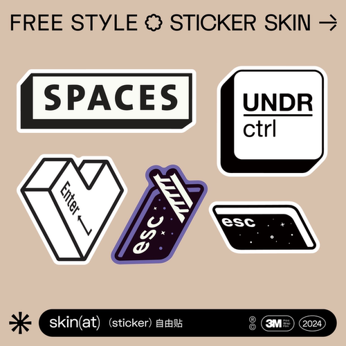 SkinAT 小标语贴纸  笔记本创意贴 ESC装饰贴 Enter冰箱滑板贴 旅行箱贴 程序员小贴纸 个性iPad贴纸 划痕贴