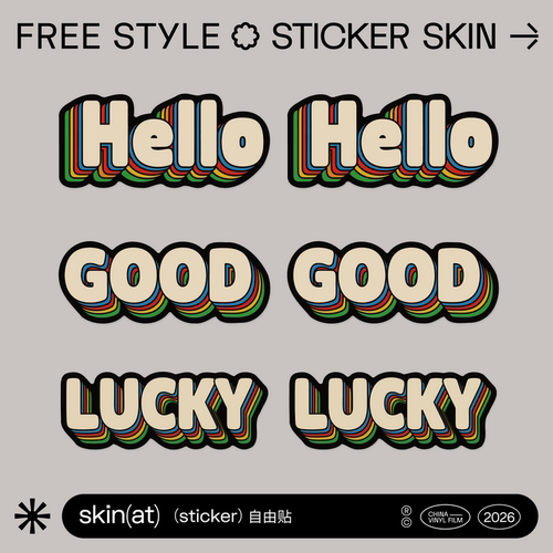 SkinAT彩虹渐变Hello 字母贴纸 复古彩虹字行李箱贴纸 LUCKY 手账素材贴 GOOD风彩虹渐变字母贴纸 防水不留胶