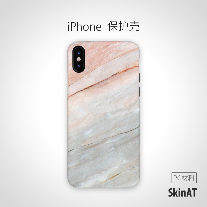 SkinATÐÂ¿îÆ»¹ûÊÖ»ú±£»¤¿Ç ´´Òâ¸öÐÔiPhone XÊÖ»ú¿ÇÄÐÅ®¿î·ÀˤÍâ¿Ç³±iPhone7Plus±£»¤¿Ç²Ê¿Ç