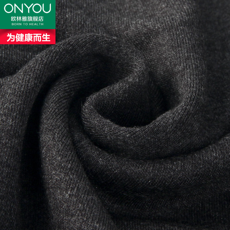 Sous-vêtement thermo Moyen-âge luxueux - Ref 751652 Image 4