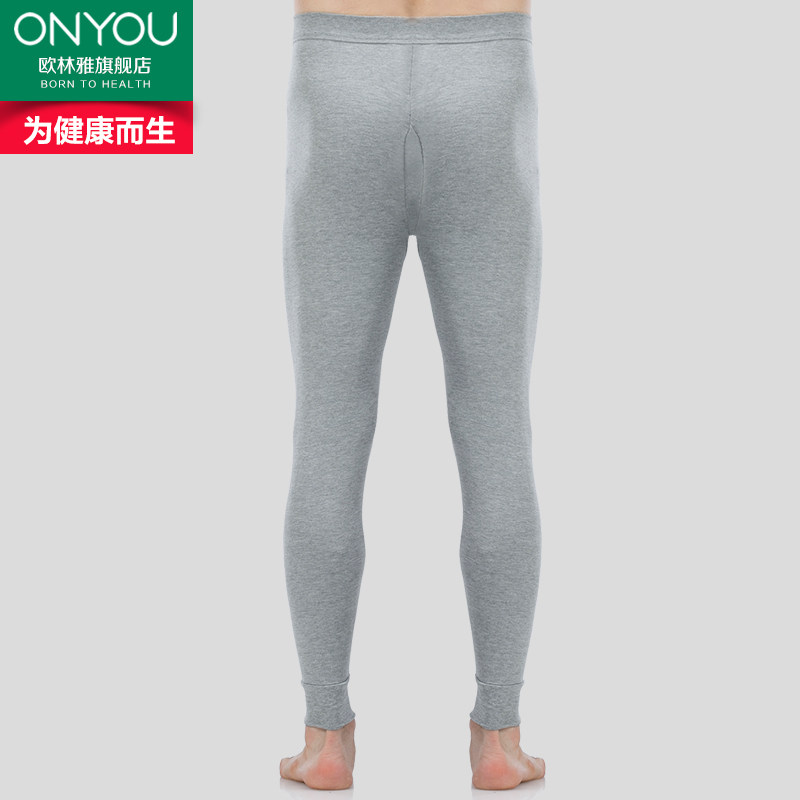 Pantalon collant Moyen-âge mouvement en viscose - Ref 772831 Image 3