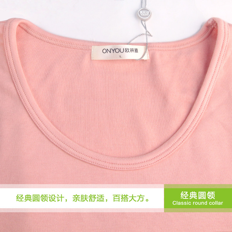 Sous-vêtement chaud jeunesse DFP902 en viscose - Ref 753513 Image 4