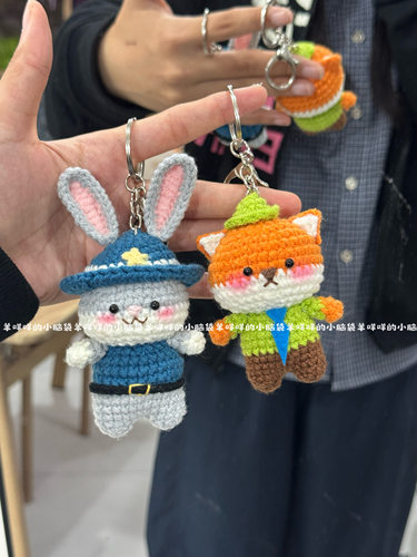 DIY朱迪尼克挂件可爱卡通情侣闺蜜礼物自制创意钩织毛线材料成品