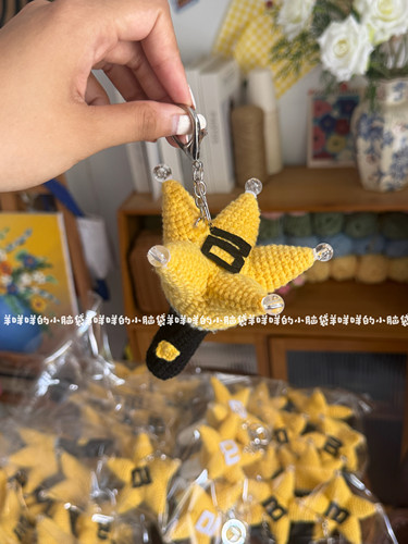 DIY皇冠灯应援棒挂件可爱编织材料自制礼物零基础新手简单成品