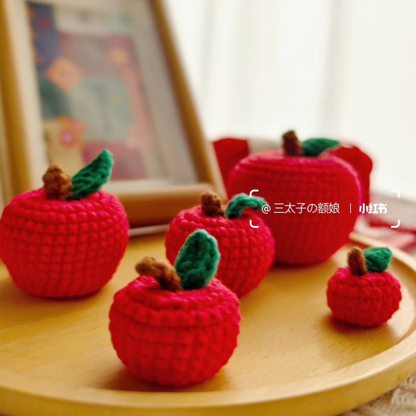 DIY平安苹果钩织挂件新年编织材料包自制礼物零基础新手简单成品